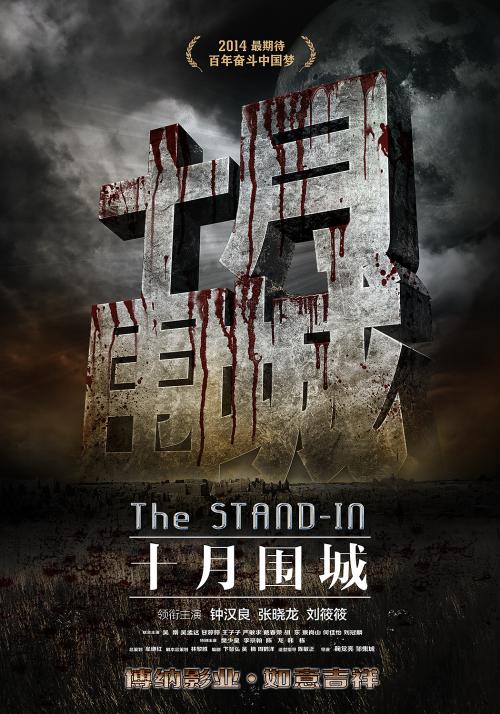 京都芸術大学学位证