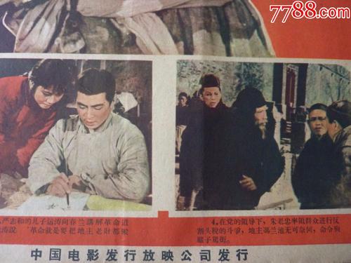 莱比锡平面设计及书籍艺术学院 Science and technology diploma