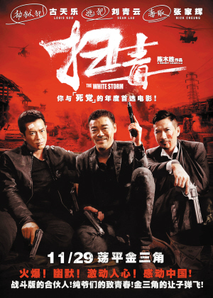 杰克逊维尔大学硕士毕业证
